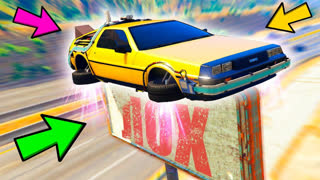 GTA 5 - НАШЁЛ ЛЕТАЮЩИЙ ДЕЛОРИАН В САМОМ СЕКРЕТНОМ МЕСТЕ! - ПРЯЧЬ ИЩИ В GTA 5 ONLINE