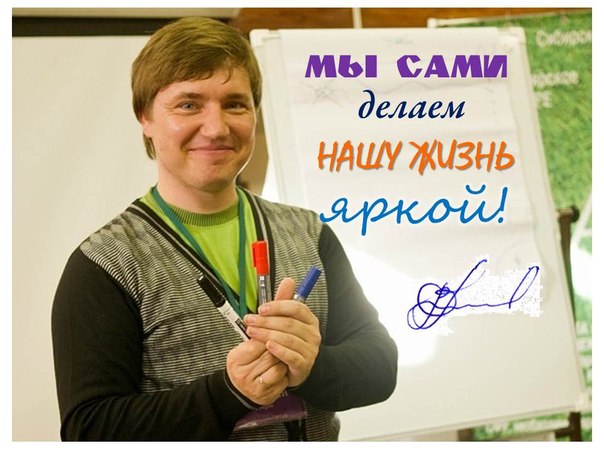 №9, Григорий Емцов, Москва №9, Григорий Емцов, Москва