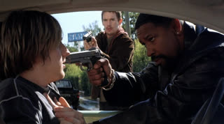 Тренировочный день