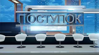 Вадим Базыкин