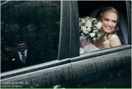 Фотография Невешкиной Полины