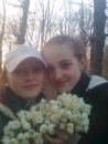 Іра Маланюк фотография #41 (источник - https://vk.com/id134482065)
