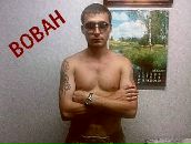 Фотография Михайлова Вована