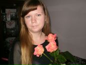 Фотография Пилипчук Инны