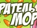 Андрій Гунька фотография #43 (источник - https://vk.com/id137724489)
