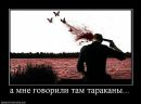 Саша Чубірка фотография #20 (источник - https://vk.com/id133372044)
