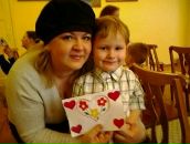 Фотография Ковалевой Юлии