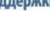 Аліна Ковальчук фотография #42 (источник - https://vk.com/id136265961)