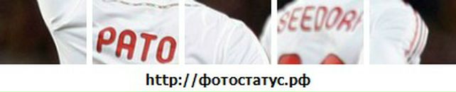 Віталік Михайлюсь фотография #7 (источник - https://vk.com/id72536363)