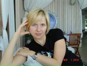 Фотография Муравской Анны