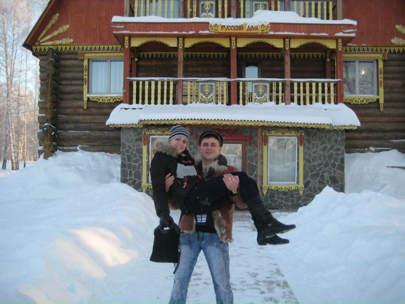 №15, Ольга-Иван Эйхгорн №15, Ольга-Иван Эйхгорн