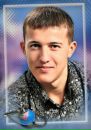 Назар Кушнір фотография #17 (источник - https://vk.com/id134082377)