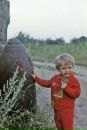 Фотография Трускова Николая