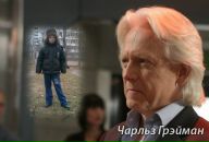 Юрій Литвиненко фотография #43 (источник - https://vk.com/id154190164)