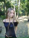 Фотография Александровны Надежды