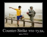 Віктор Венгриновський фотография #16 (источник - https://vk.com/id70276041)