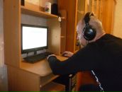 Фотография Езичева Сергея