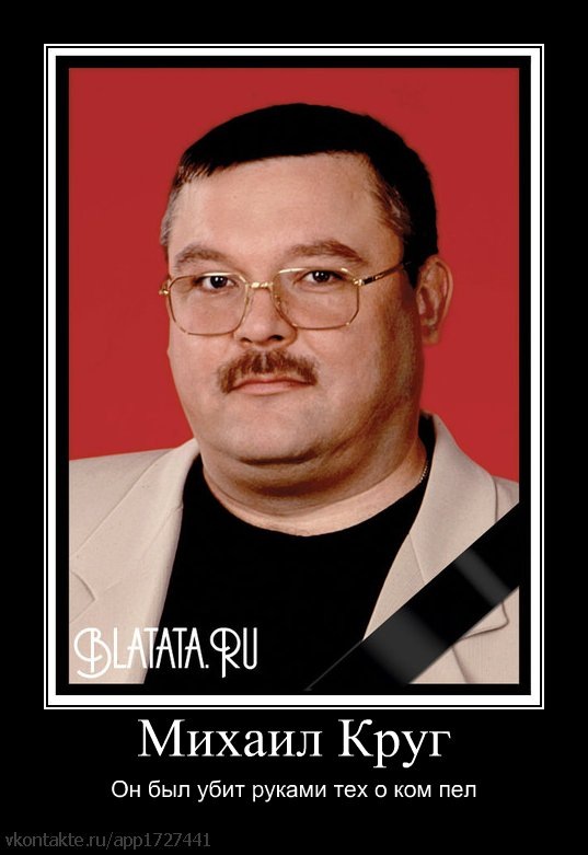 Тарас Иващенко фотография #45