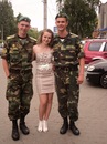 Інна Урядко фотография #3 (источник - https://vk.com/id99525125)
