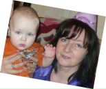 Фотография Кондаковой Наталии