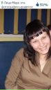 Фотография Бобович Татьяны