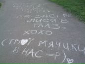 Віка Заулична фотография #26 (источник - https://vk.com/id26534501)