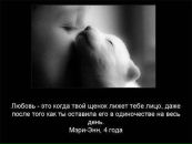 Вася Багрій фотография #4 (источник - https://vk.com/id132090477)