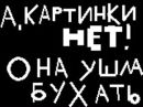 Юлічка Стецюра фотография #4 (источник - https://vk.com/id141121007)