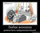 Юрій Матяш фотография #22 (источник - https://vk.com/id24018677)