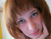 Фотография Глушковой Натальи