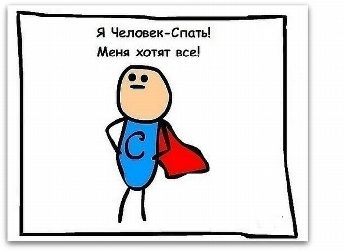 Дмитрий Беляев фотография #46