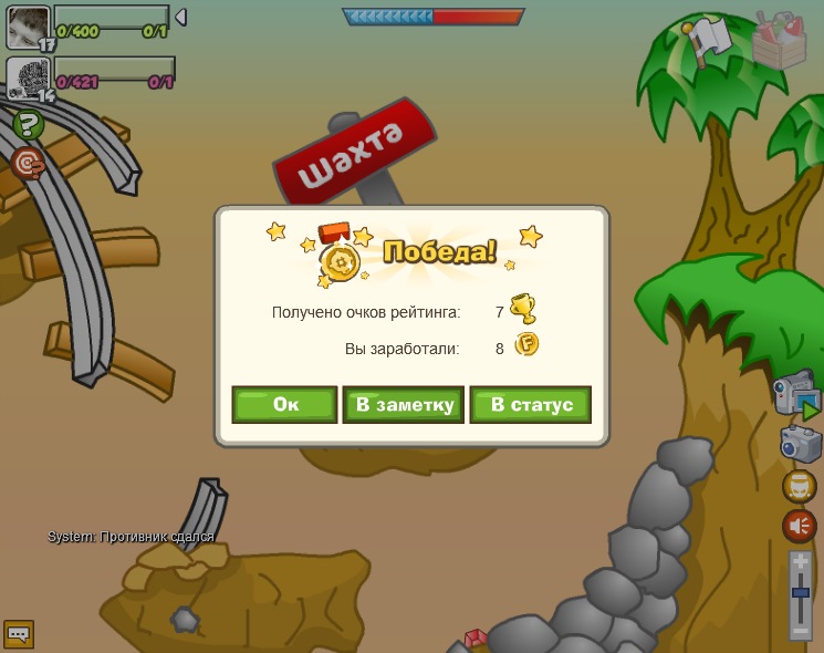 Павло Зиков фотография #31