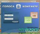 Любовь Κарасева фотография #44 (источник - https://vk.com/id140426639)