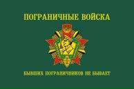 Фотография Гапонова Александра