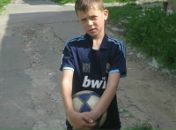 Каріна Семенюк фотография #6 (источник - https://vk.com/id137312121)