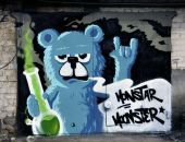 Сергей Случин фотография #34 (источник - https://vk.com/id2233697)