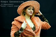 Фотография Рудницкой Дарьи