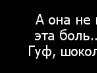 Іринка Бондаренко фотография #1