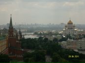 Юрій Демко фотография #17 (источник - https://vk.com/id35144137)