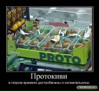 Федір Бевзо фотография #41 (источник - https://vk.com/id3691370)