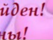 Дмитрий Фёдоров фотография #35 (источник - https://vk.com/id10175155)