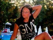 Фотография Териной Эки