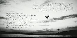 Михаил Лапенко фотография #6 (источник - https://vk.com/id2326218)