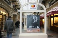 Фотография Афанасьева Андрея