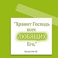 Віталій Тадеушевич фотография #39 (источник - https://vk.com/id120379851)