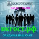 Фотография Михайлова Юры