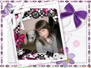 Кіна =) фотография #6 (источник - https://vk.com/id126454909)