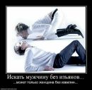 Тетяна Коломієць фотография #36 (источник - https://vk.com/id92461259)