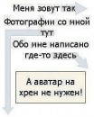 Фотография Насыров Динар