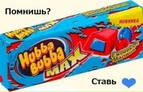 Андрій Грушецький фотография #11 (источник - https://vk.com/id168224141)